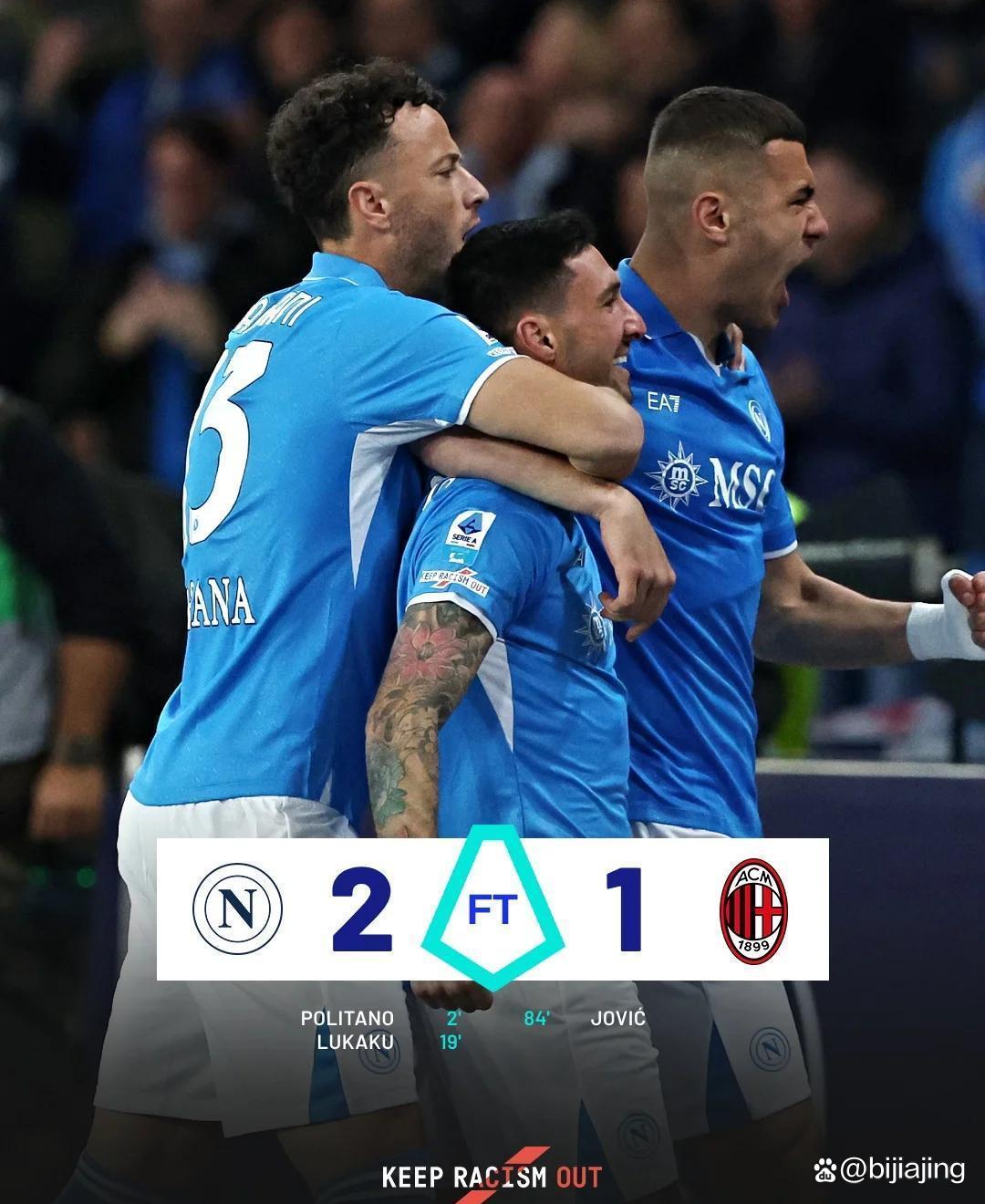 包含意甲比赛强势开拓新格局，球迷趋之若鹜的词条