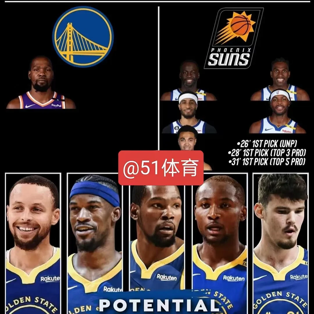 这场比赛成为体育圈的焦点事件,引发广泛讨论英语