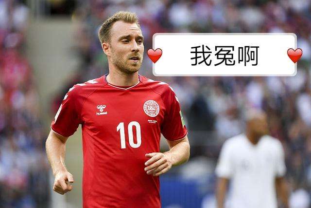 亚博体育-关于冰岛队小组出局,遗憾失去淘汰赛机会的信息